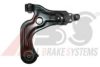 FORD 1021219 Track Control Arm